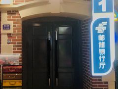 -万达影城 (甘井子万达广场IMAX店)
