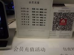 -任我游电竞(朝外店)