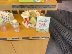 -星巴克(六合路店)