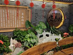 -安泰楼·佛跳墙创始人·传统闽味早茶·酒楼(三坊七巷闽菜地标店)