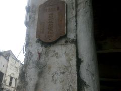 -海口骑楼小吃街