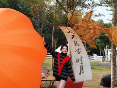 -云栖山谷野奢营地