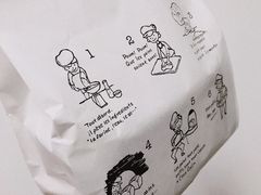 -风车面包