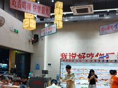 -黔哆哆地摊酸汤火锅(清湖店)