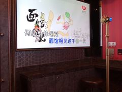 -好乐迪(张扬路八佰伴店)