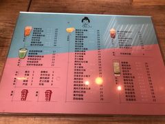 菜单-九秋茶铺(三里屯店)