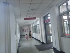 -天津市第一中心医院(复康路院区)