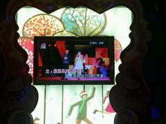 -星歌迷PARTY KTV(锦艺城店)