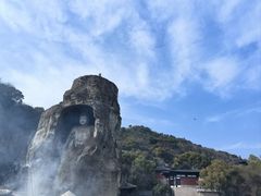 -柯岩风景区