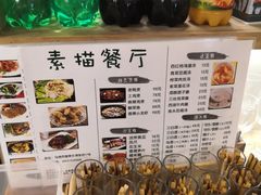 -外婆船宴餐厅·外婆喊你回家吃饭