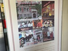 -汝州八大碗(蓝湾店)