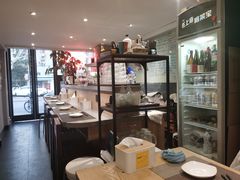 大堂-王小姐私厨工作室(安龙路店)