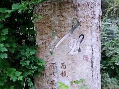 -奥林匹克森林公园南门-停车场