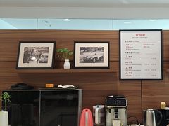-上海永达捷豹路虎4S旗舰店