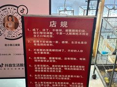 -赵小犇·江湖川菜馆
