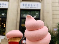 -富贵面包公司(运河店)