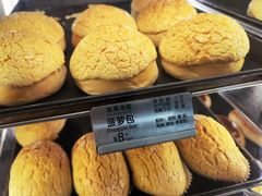 -翠华餐厅(东门店)