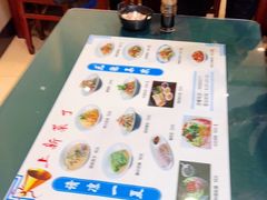 -草包包子铺1937(普利街店)