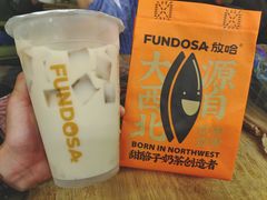 -放哈·甜醅子奶茶创造者(正宁路店)