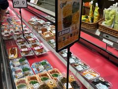 -AEON超市(永旺梦乐城泰达店)