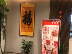 -锋味餐厅(空港复悦里店)