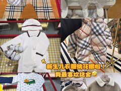 -北京SKP