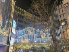 -中粮·祥云小镇