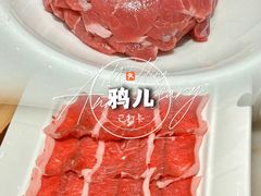 -聚宝源(牛街创始店)