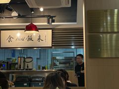 -華歡冰室-WahFoon(吉大店)