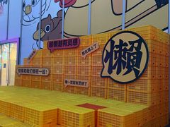 -金茂览秀城