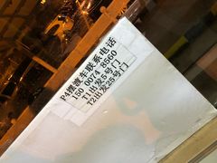 -浦东机场p4停车场