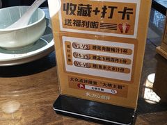 -应天大明王朝·南京菜(中山陵店)