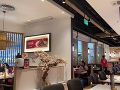 -九毛九西北菜(番禺万达店)