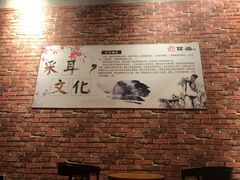 -耳·道古法采耳(高新万达店)