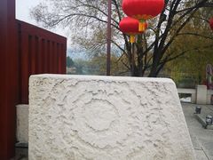-黄帝陵