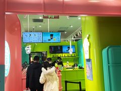 -gleeglee乐溢亦茶(合生汇店)
