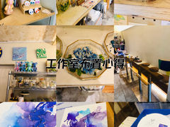 -Lois Art(思南店)