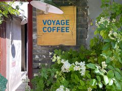 -VOYAGE COFFEE(北锣鼓巷店)