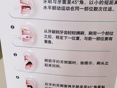 -苏州口腔医院(观前街院区)