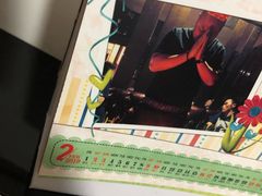 -美立特图文广告(王府井店)