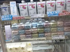 -白色日记·手作酸奶(麦凯乐店)