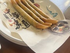 炸春卷-食光慢宴·安吉土菜馆