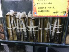-蚝专家(北滘店)