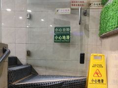 -小蓝鲸游泳培训基地(积水潭店)