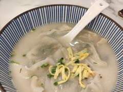 -家有好面(世博源店)