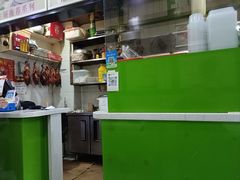-老凌记广东烧鹅饭(宝利金店)