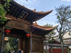 -大理古城