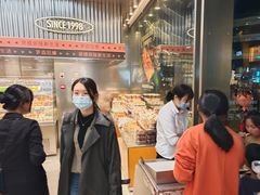 -罗森尼娜(德思勤店)
