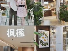 -民盈·国贸城