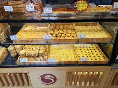 -读酥世家(宛平南路店)